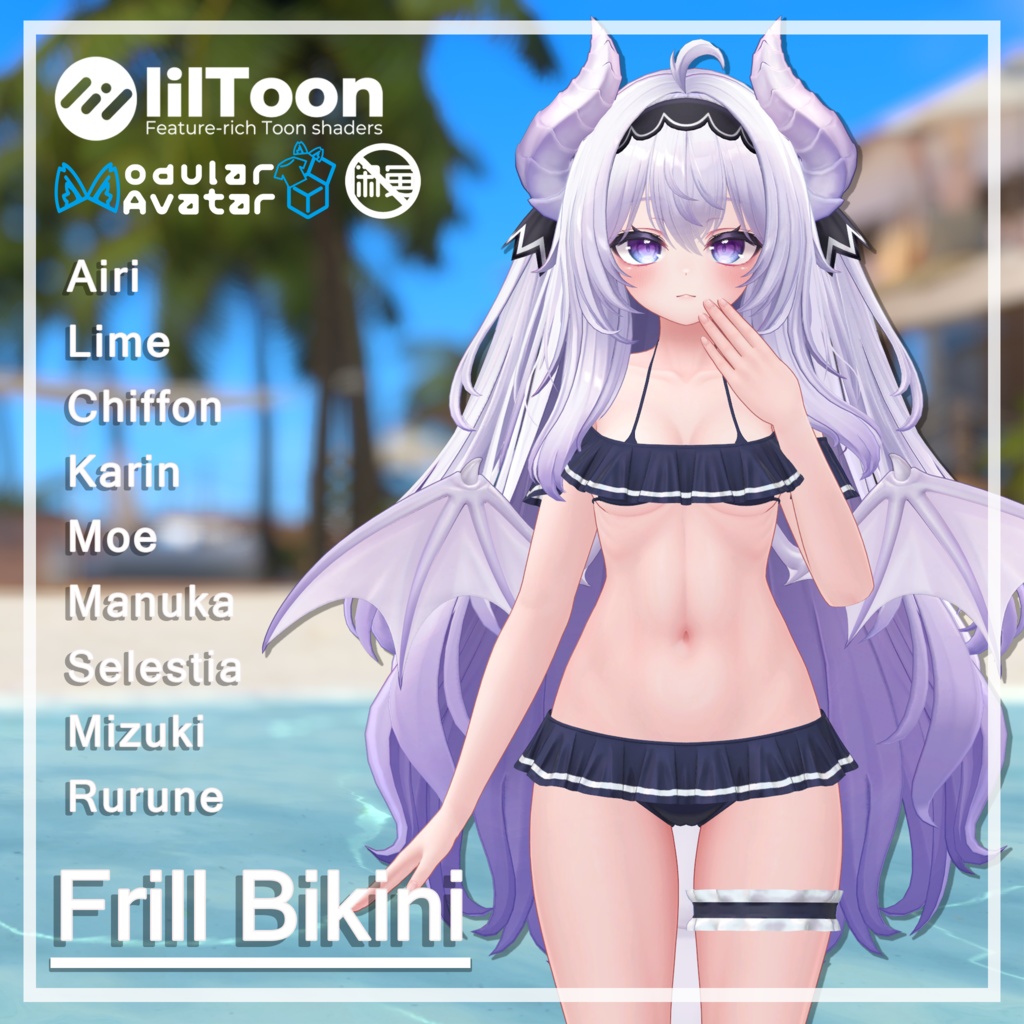 Frill Bikini image