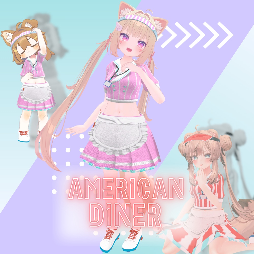 American Diner image