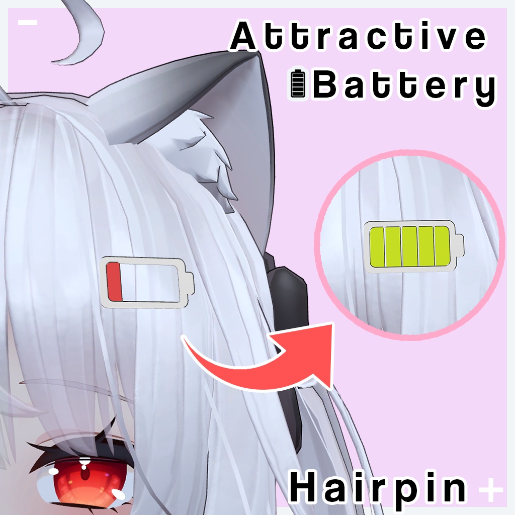 Attractive Battery Hairpin image