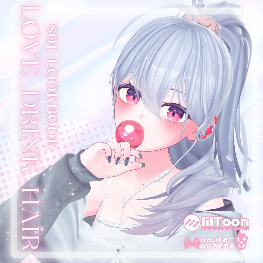 On Sale💗【5アバター対応】 Love_Drink_Hair With S0i Lookbook 💗 image