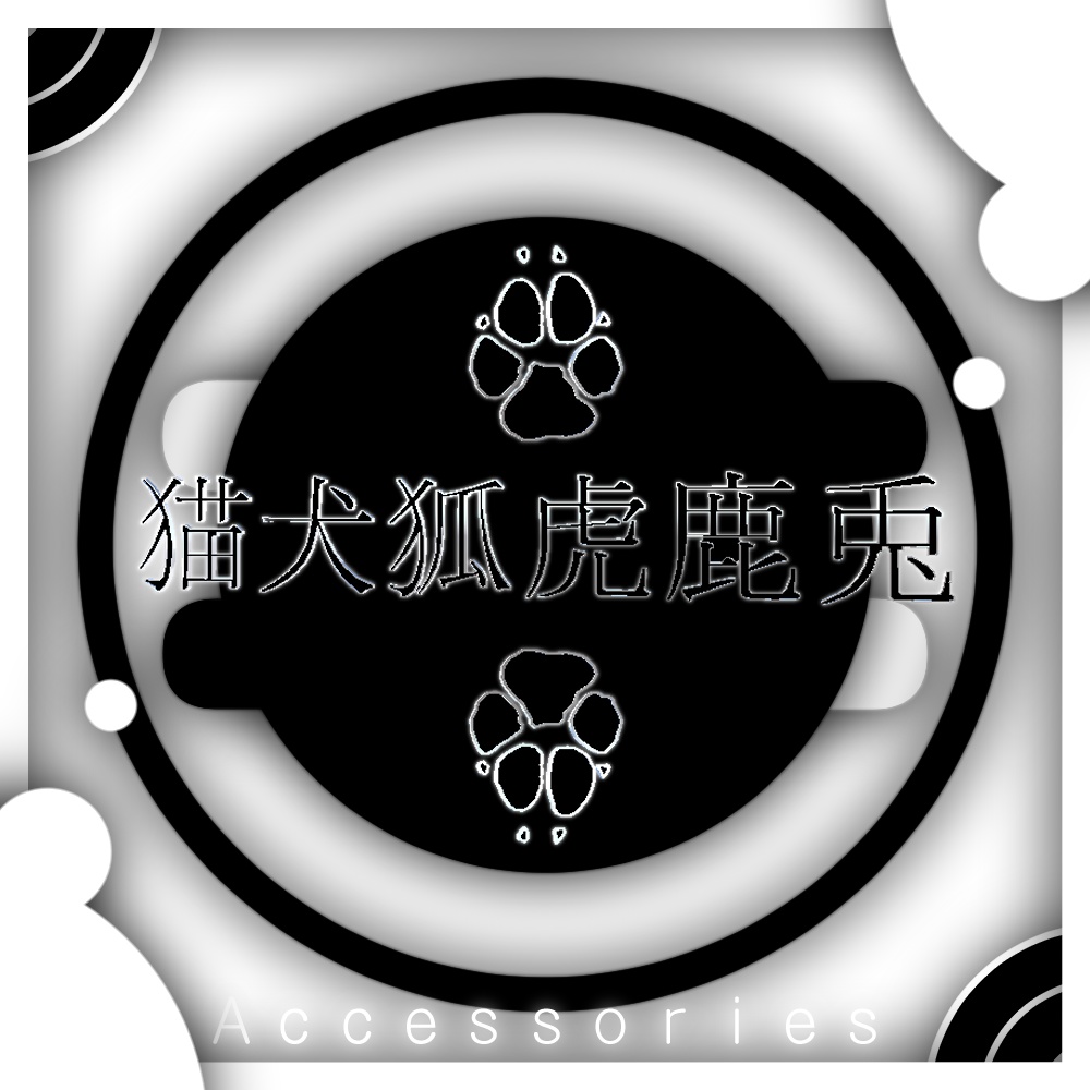 Kanji of animals image