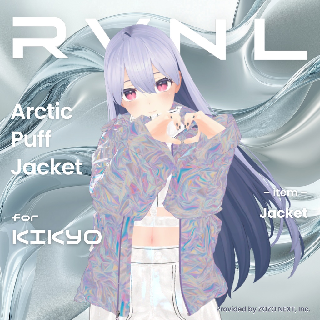 【桔梗対応】Arctic Puff Jacket：ジャケット 単体＜REVINAL＞ image