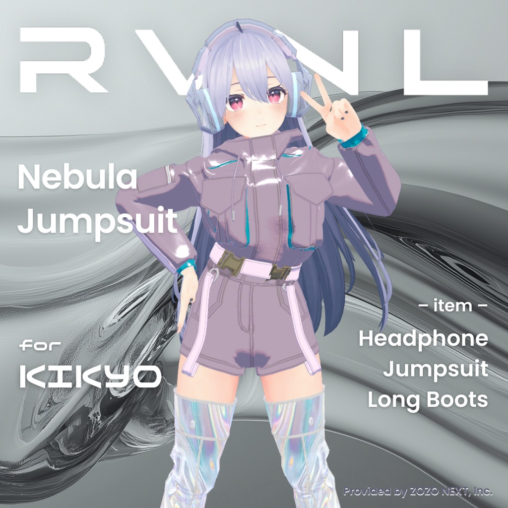 【桔梗対応】Nebula Jumpsuit Co-ord：ジャンプスーツ〈REVINAL〉 image