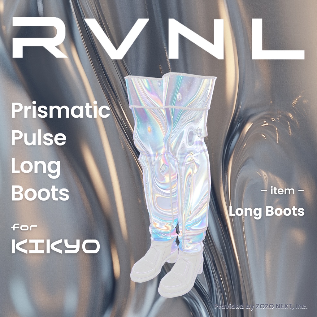 【桔梗対応】Prismatic Pulse Long Boots：ロングブーツ 単体〈REVINAL〉 image