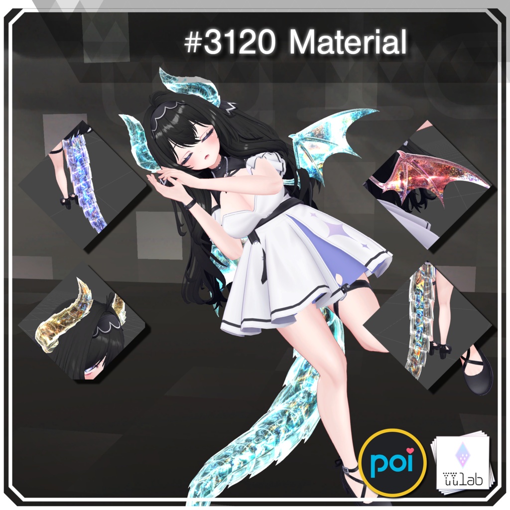 YUYULAB #3120 Material コスチュームマテリアル for 愛莉【VRchat想定】 image