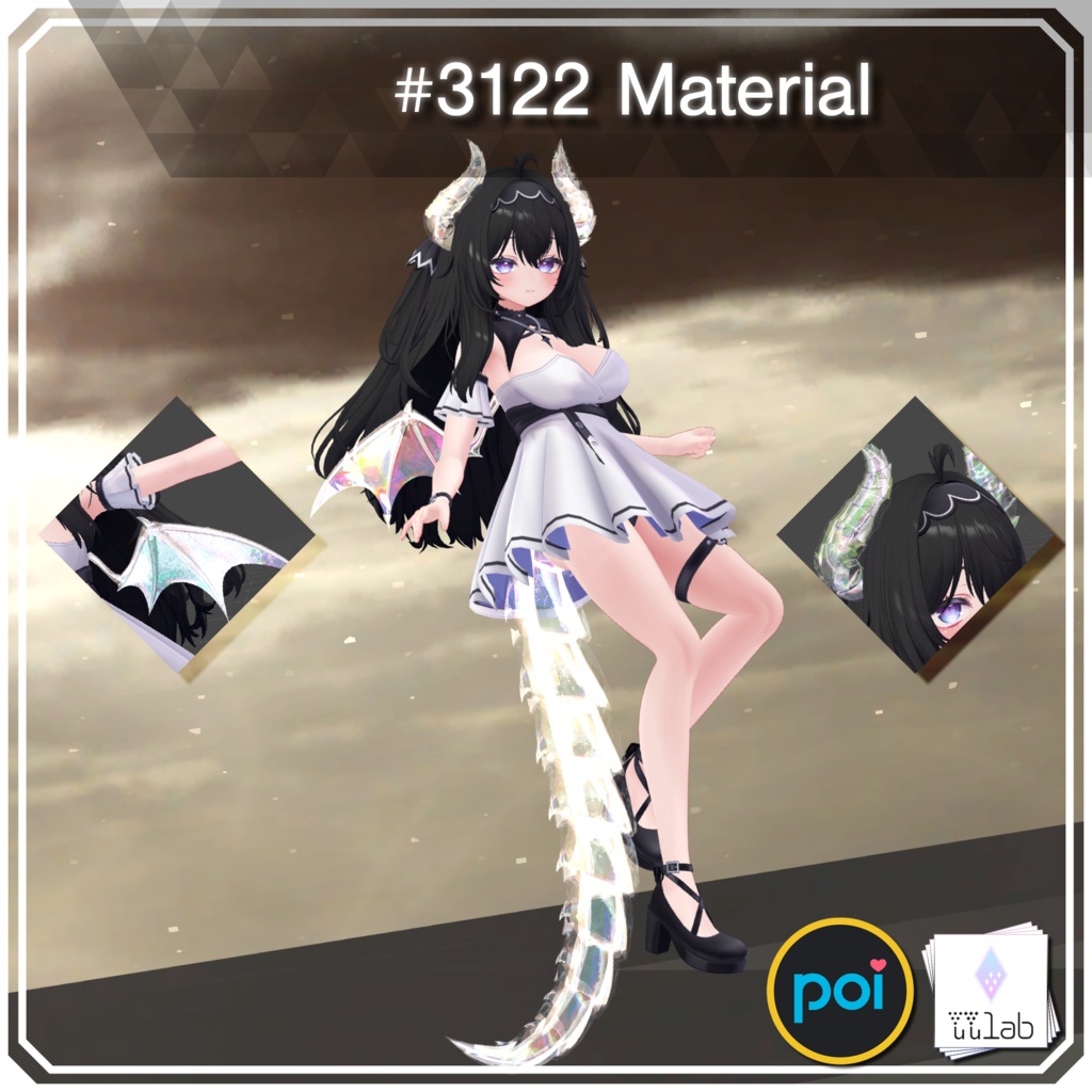 YUYULAB #3122 Material コスチュームマテリアル for 愛莉【VRchat想定】 image