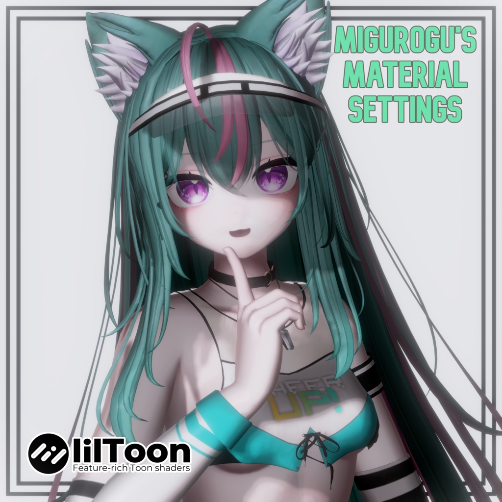 migurogu's liltoon material settings image