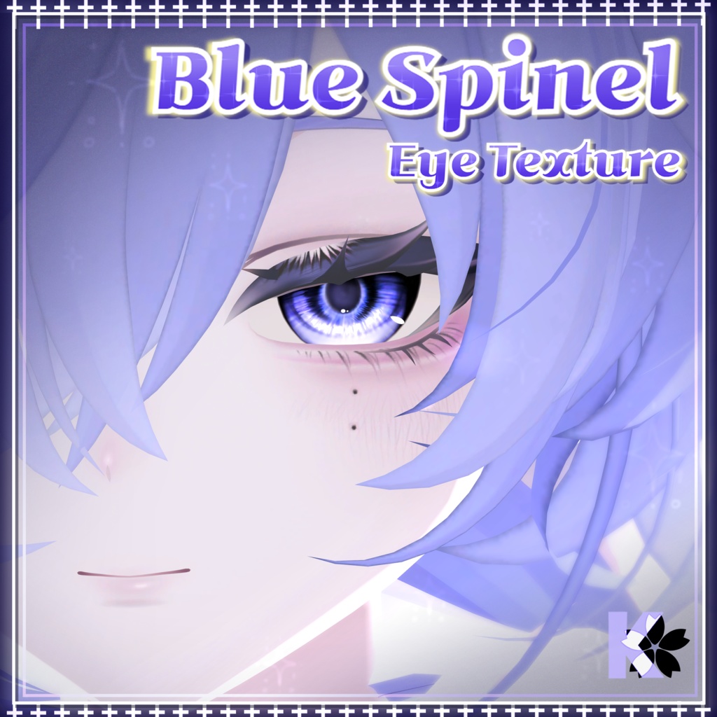 Blue Spinnel Eye Texture image