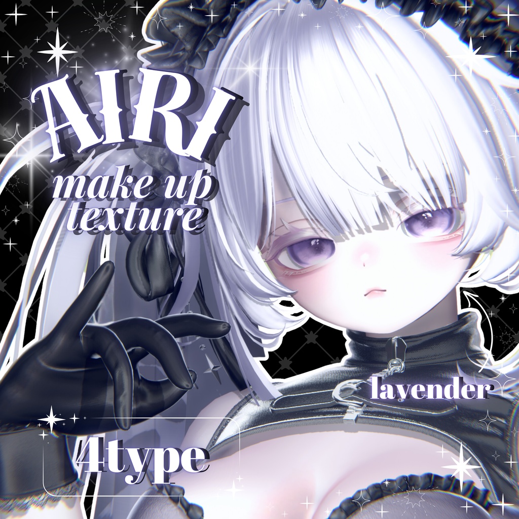 ☆Airi☆/makeup texture☆［pale color］ image