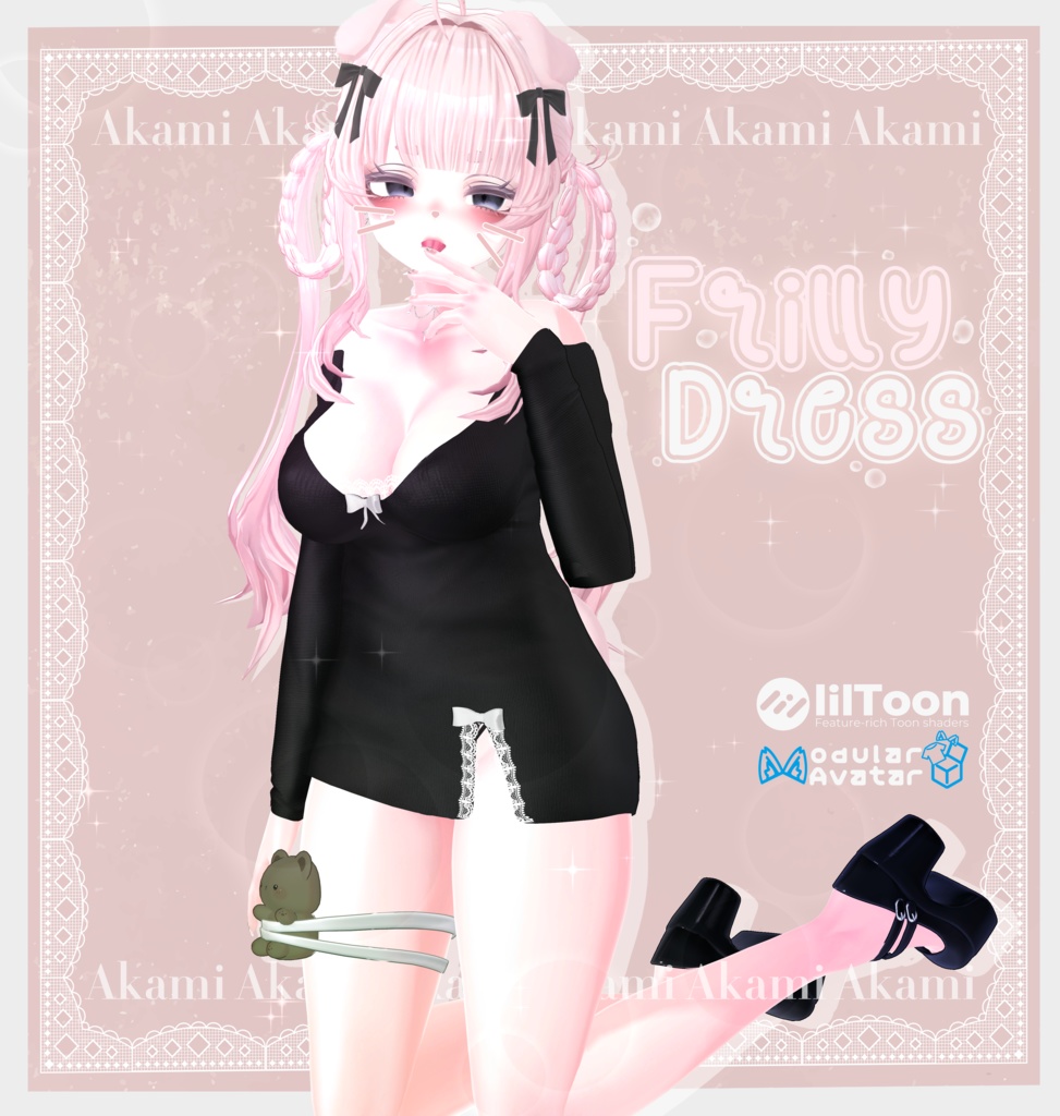 Frilly Dress フリルドレス ♡ image