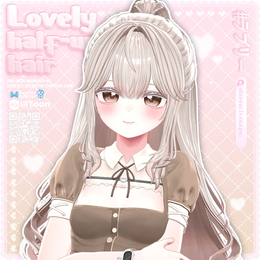 [VRC Hair] Lovely half-up hair💛 (8アバター対応) image