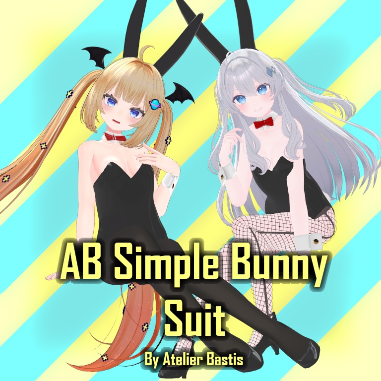 AB Simple Bunny Suit image