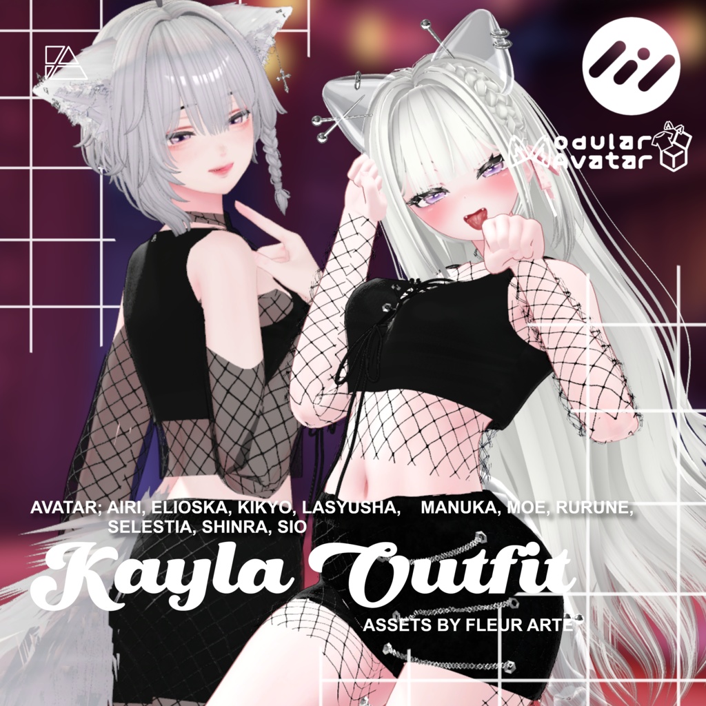 カイヤの衣装 「10 アバター」 / KAYLA OUTFIT [10 AVATARS] image