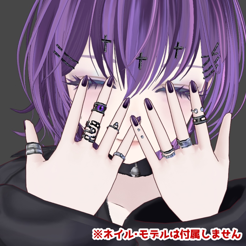 【無料版有/free sample】SilverRingSet 5-color eyelets【VRoid】 #l0ve4u_v image