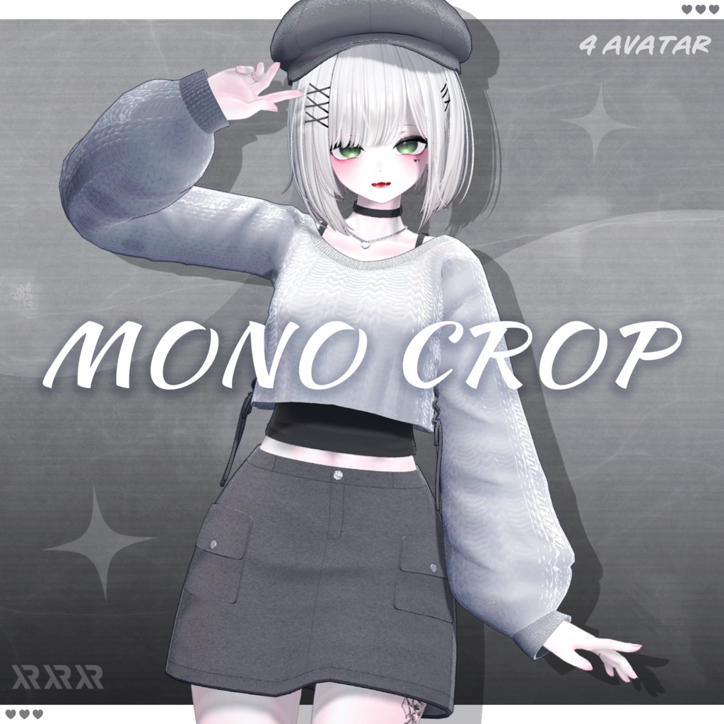 MonoCrop 6 Avatar image
