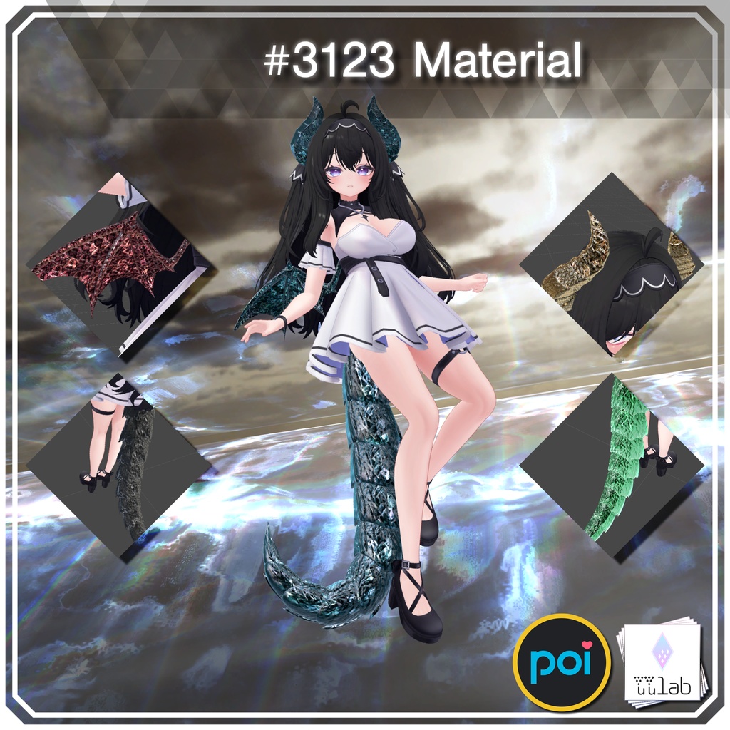 YUYULAB #3123 Material コスチュームマテリアル for 愛莉【VRchat想定】 image