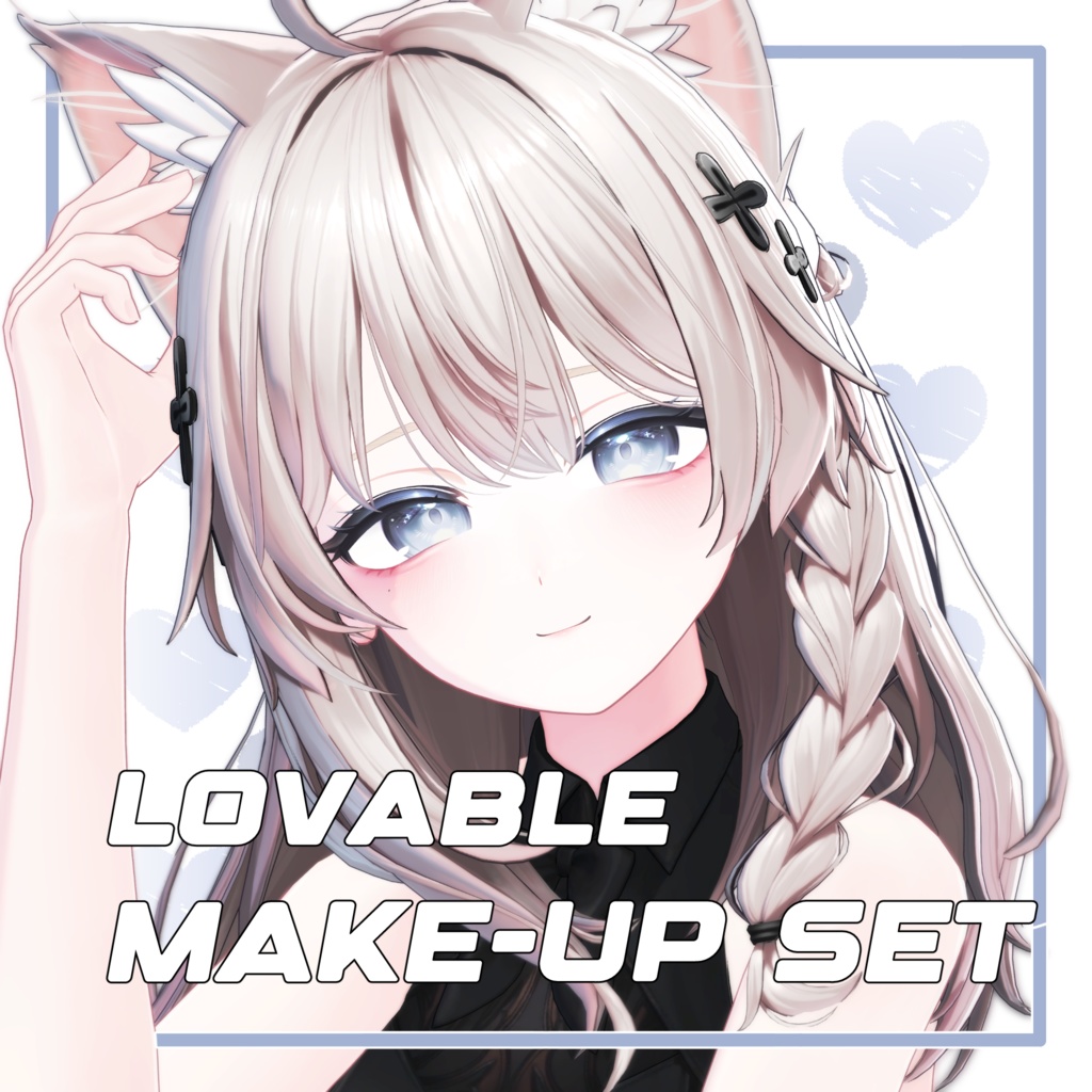 Lovable Makeup Set For [❤︎SHINANO / しなの❤︎] image