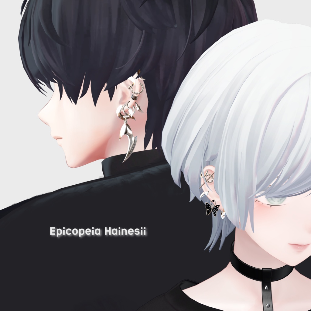 12-Piece Earring Set [Epicopeia Hainesii] image
