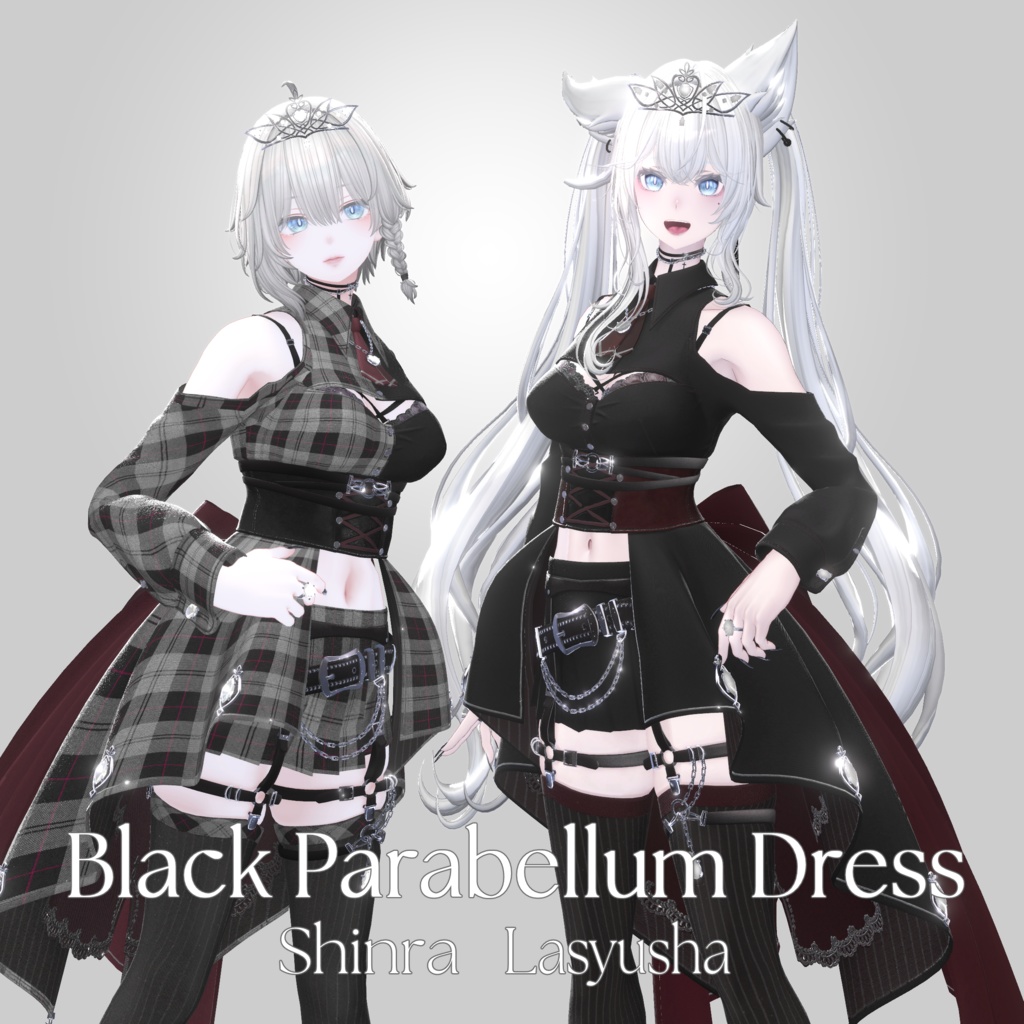 BlackParabellumDress【ラシューシャ、森羅、白雨対応】 image
