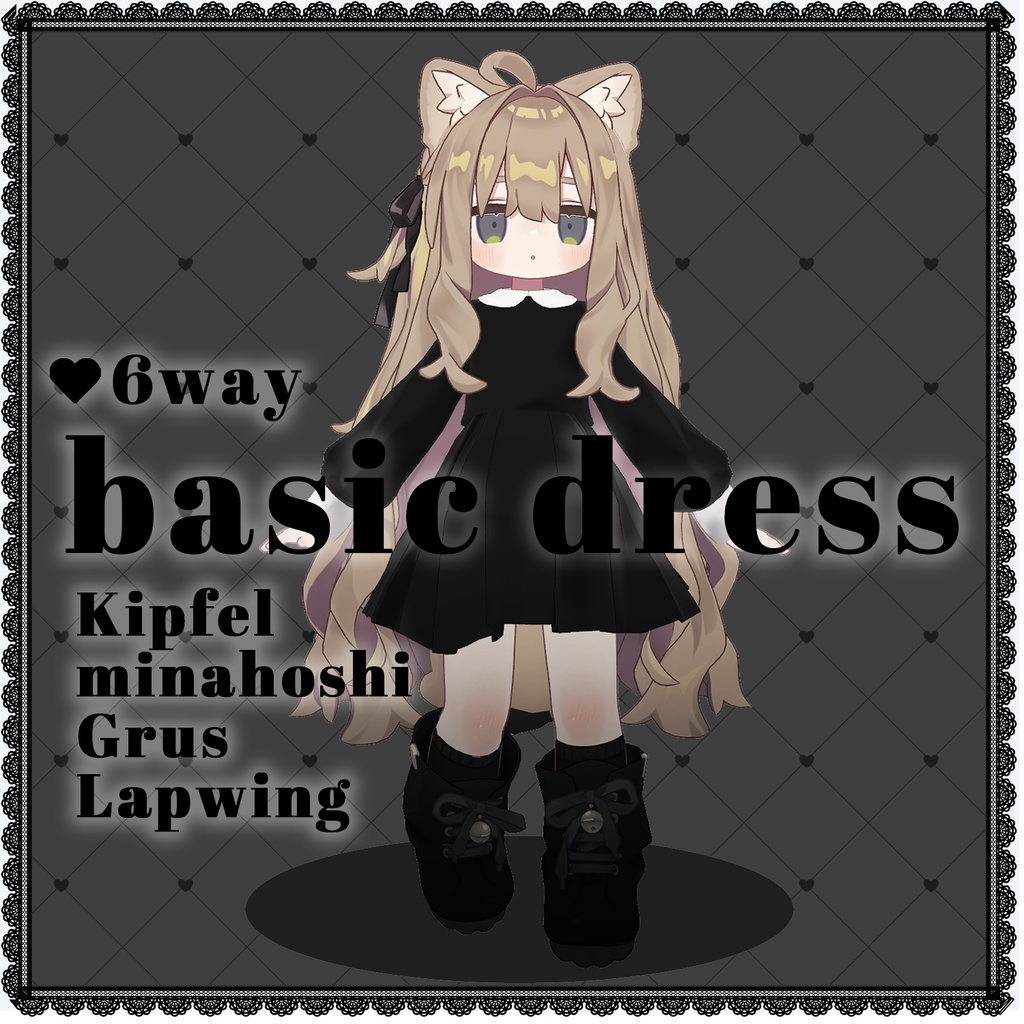 basic dress image
