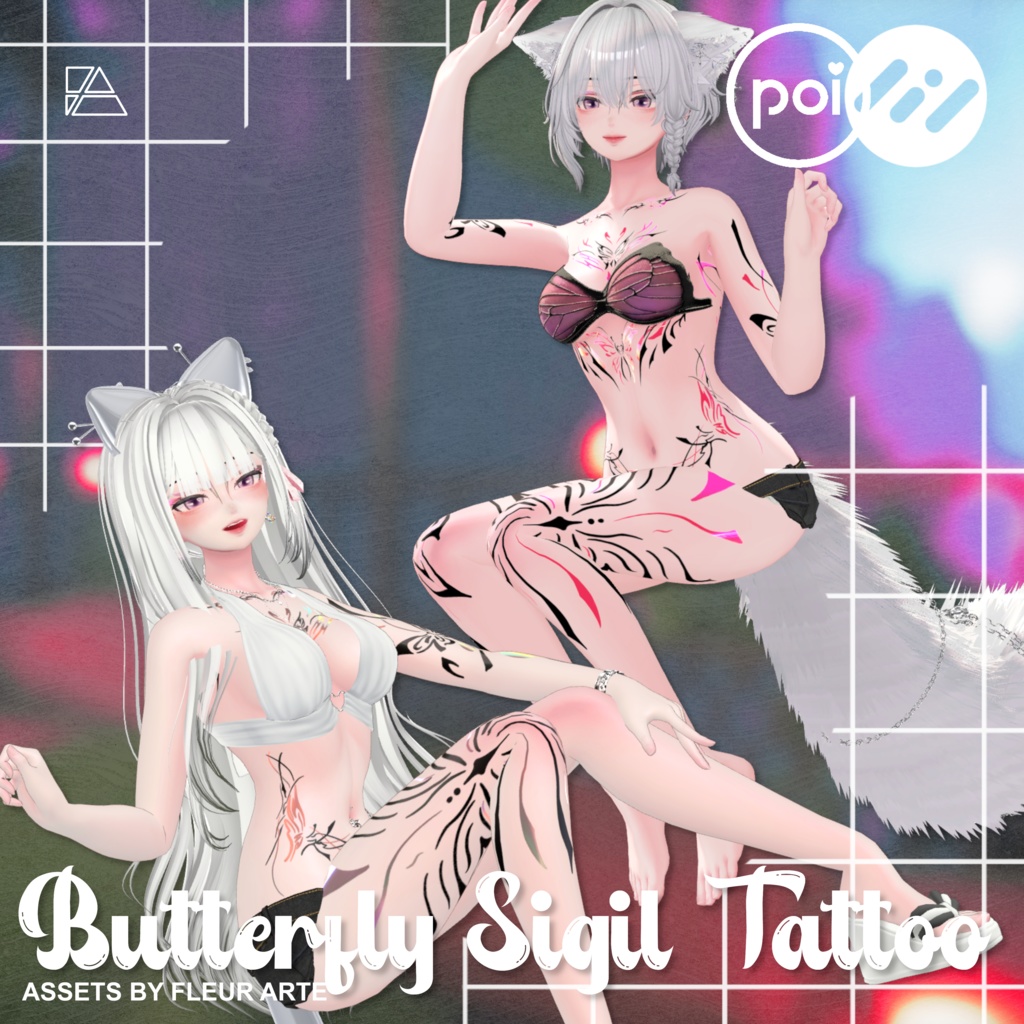 蝶のタトゥー / BUTTERFLY SIGIL TATTOO image