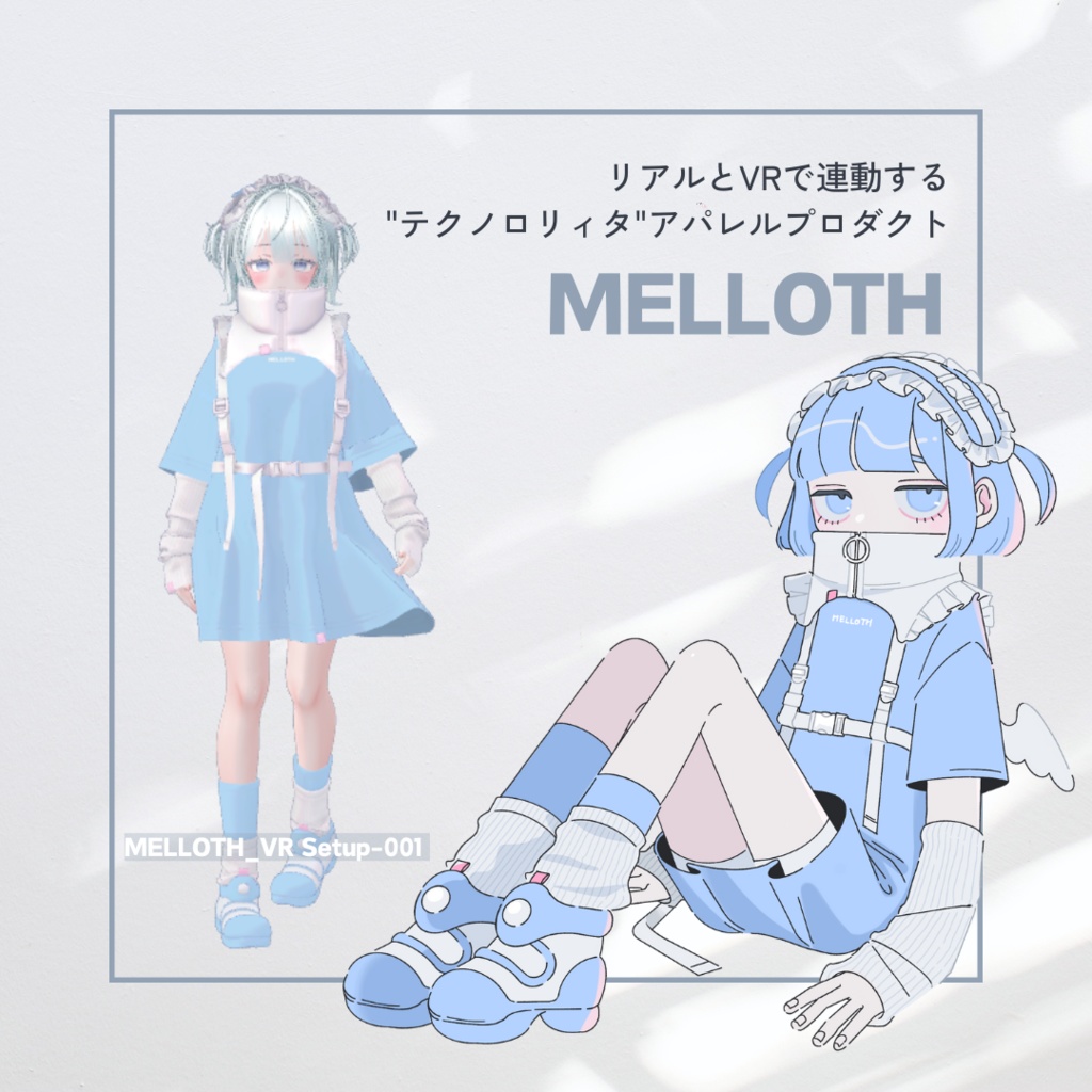 MELLOTH VR Setup001 image