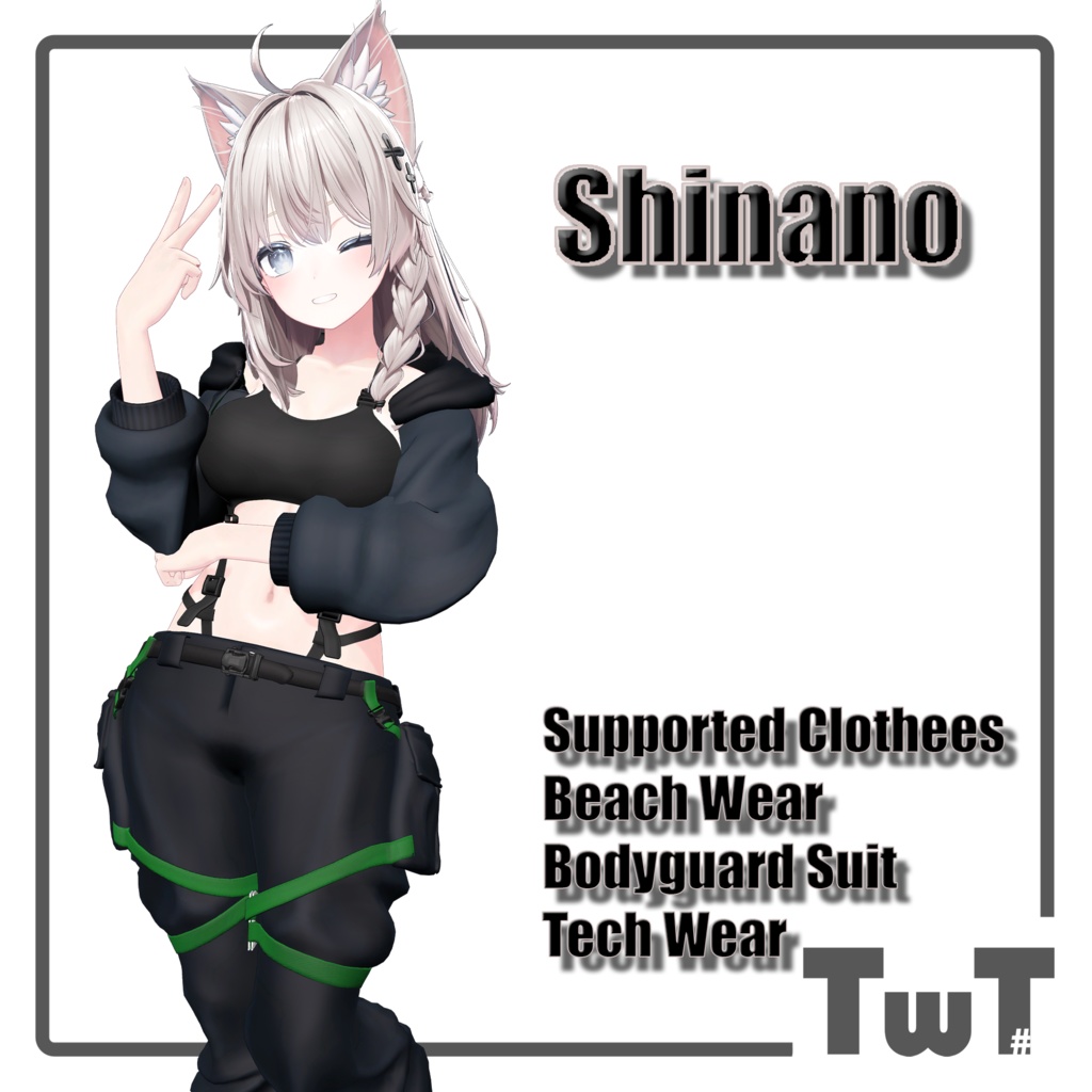 Shinano 3 outfits [ Beach Wear, Bodyguard Suit, Tech Wear] image
