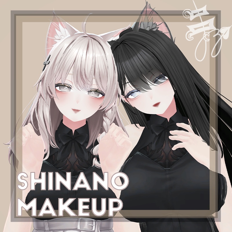[しなの]《Rose》対応メイクテクスチャ Shinano Makeup Texture image