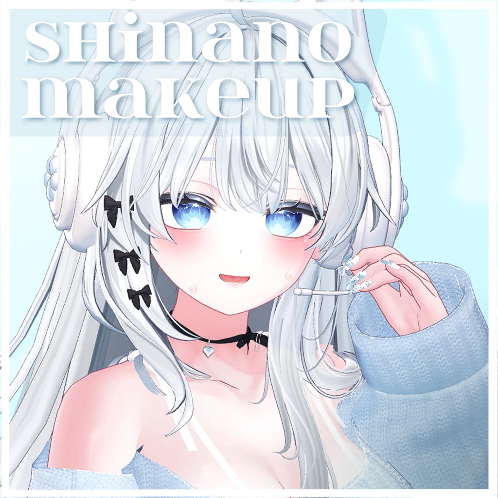 ๑ しなのちゃん毎日メイクテクスチャ+顔アニメです❛‿˂̵✧๑ Shinano's daily make up texture+ face anim ~4月7日 sale image