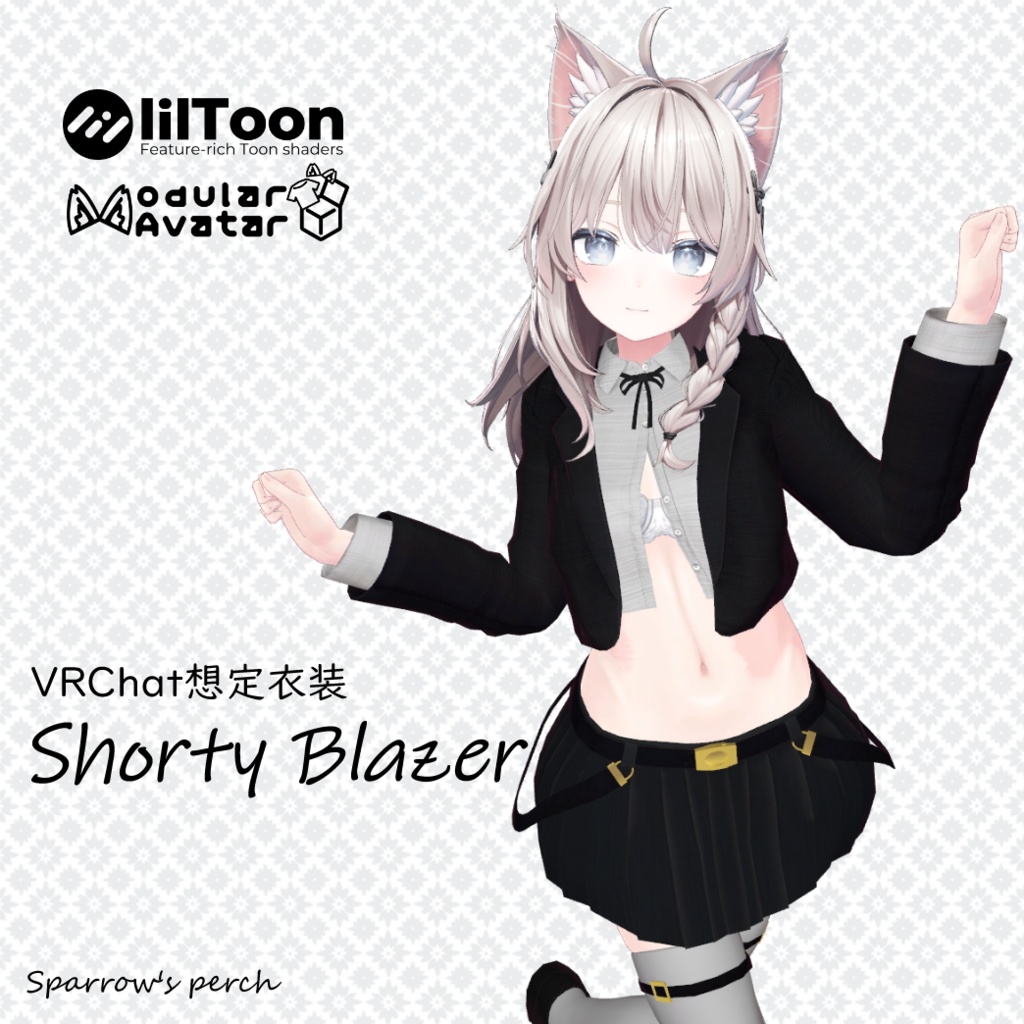 【複数アバター対応】Shorty Blazer【VRChat】 image