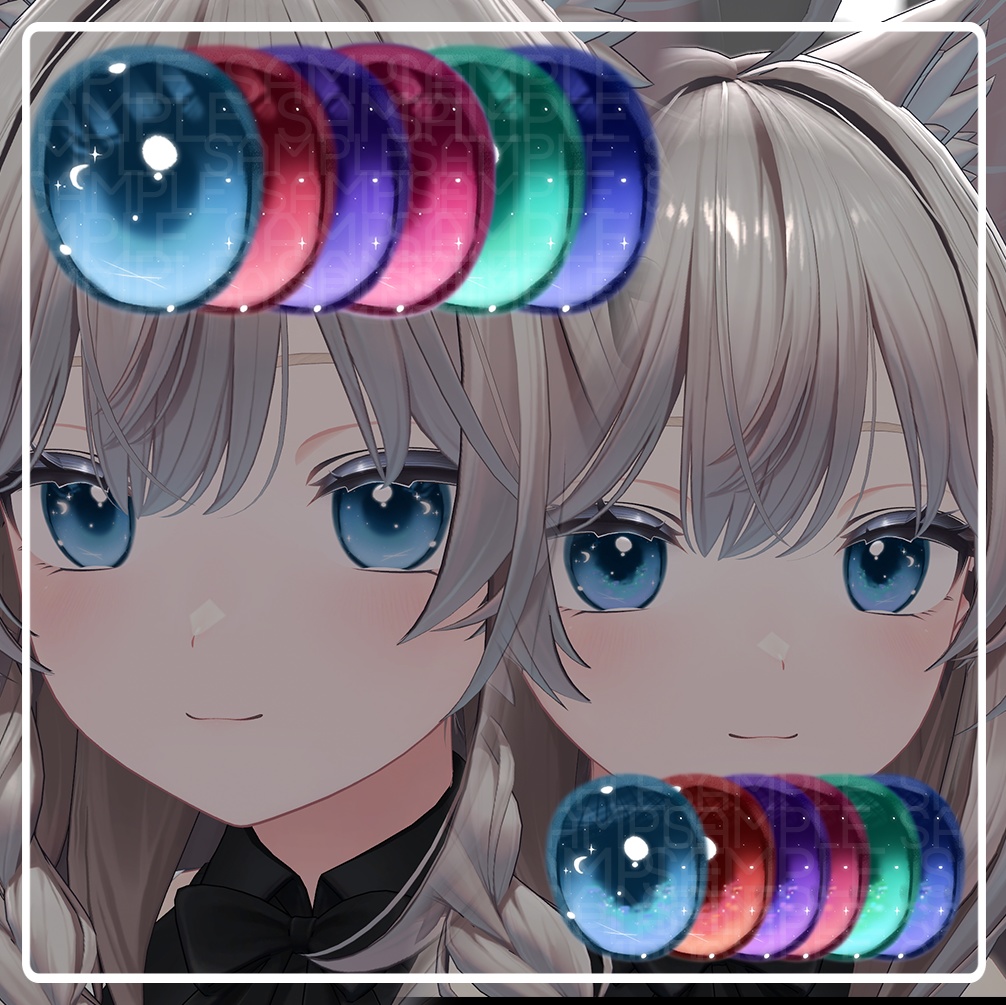 【しなの専用】Eye texture "Aurora+Milky way" image