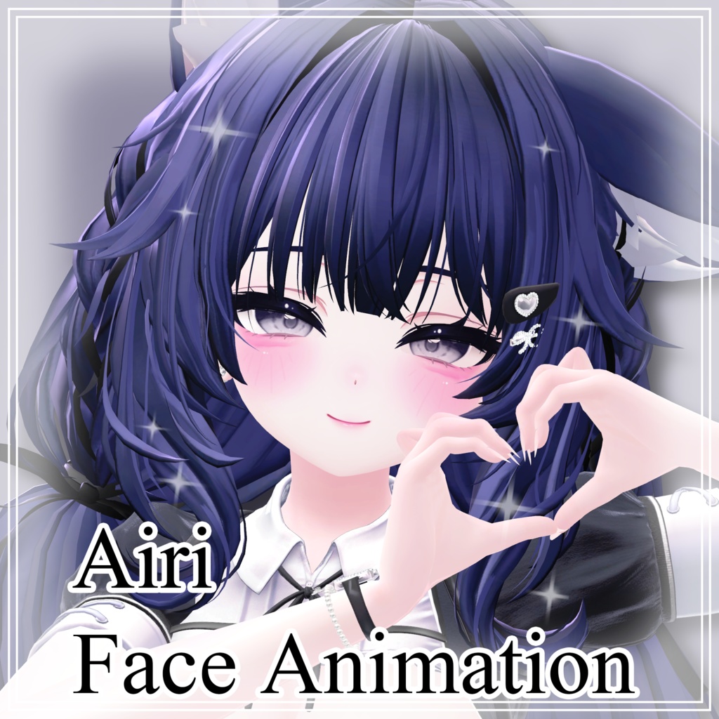 Airi Face Animation image