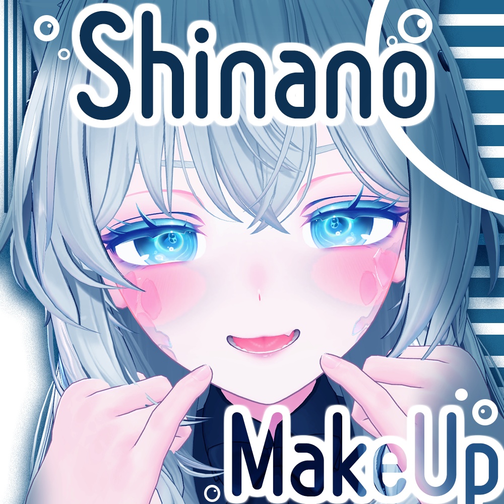 【しなのShinano】SeaMerMaid_EyesTexture & Makeup_ image