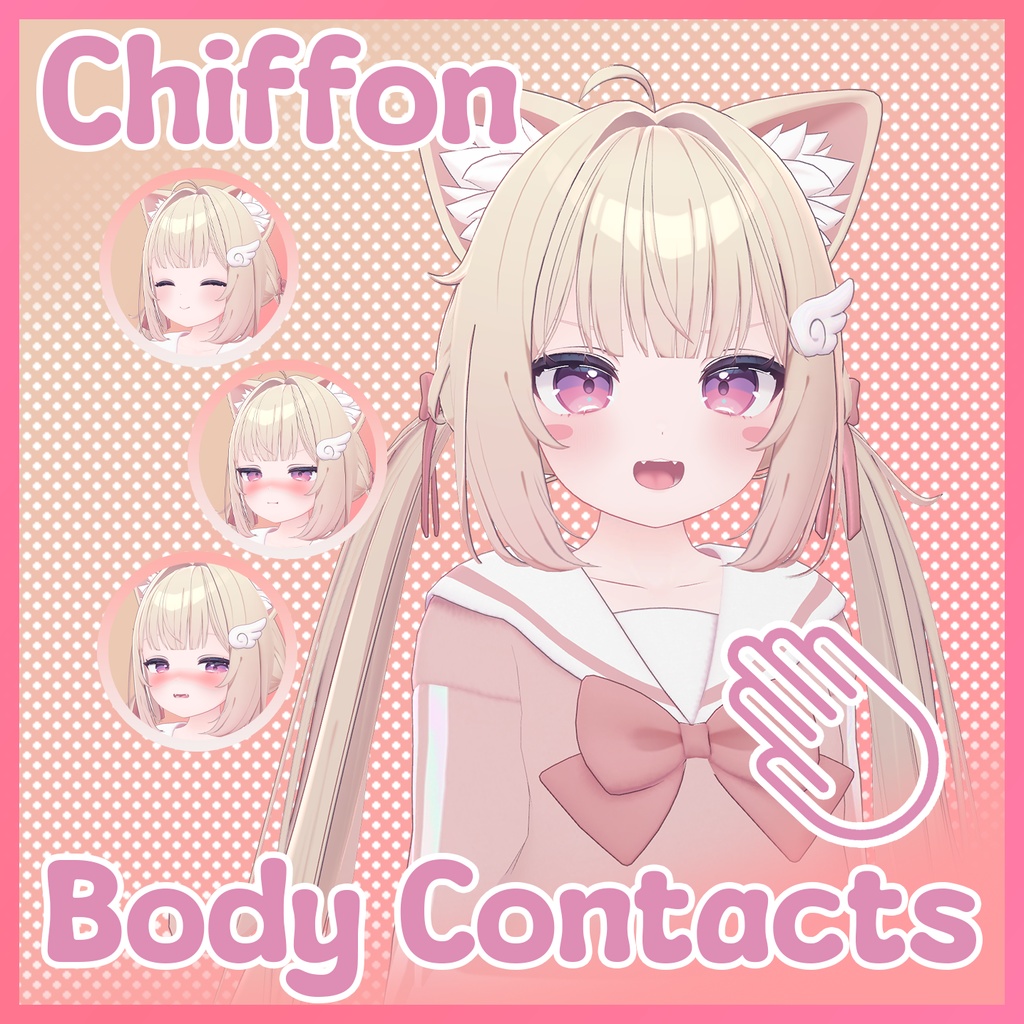 [竜胆] Chiffon Body Contacts [VRCFury] image