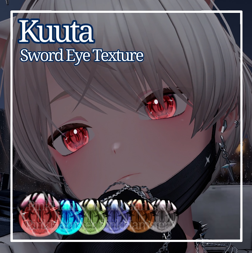 Kuuta [Sword Eye Texture] image