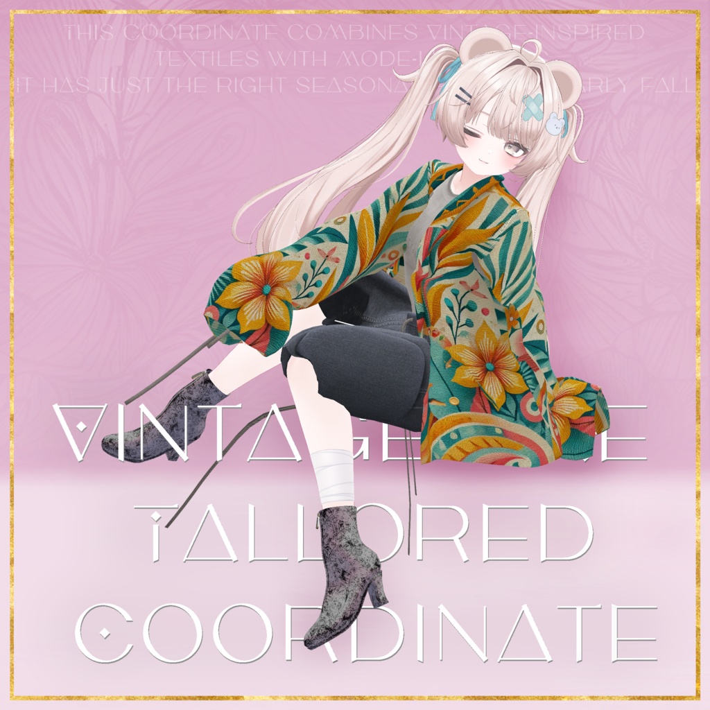 Vintage-inspired Tailored Coordinate image