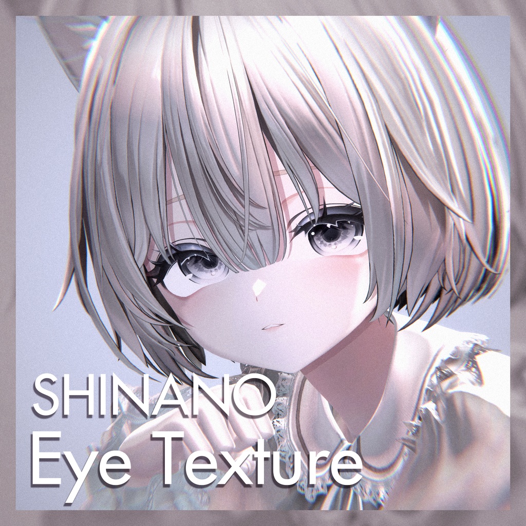 「Shinano対応」Gentle Eye Texture＋Face Blend Shape(AMS) image