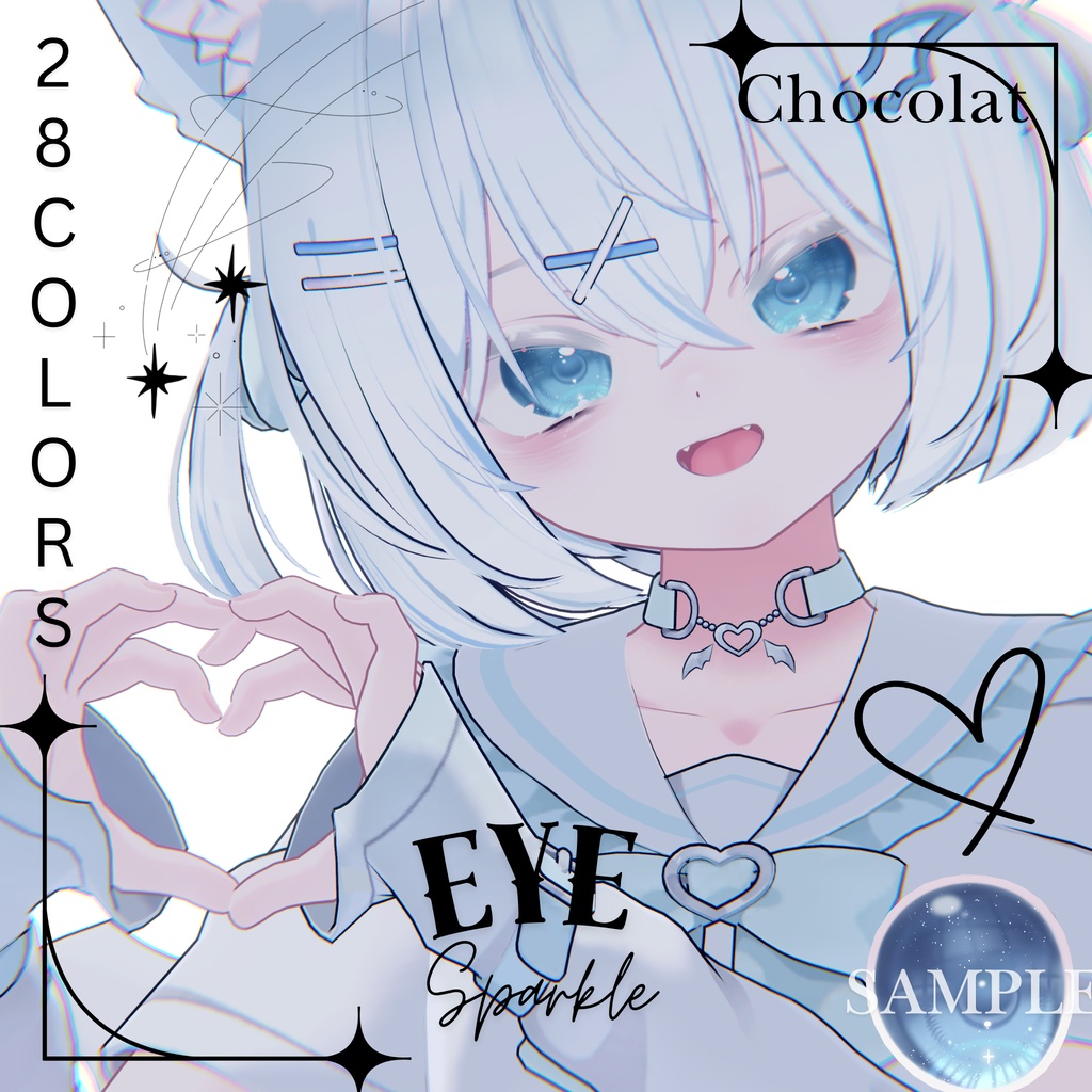 瞳28色「ミルティナ/ショコラ/愛莉/マヌカ/シフォン/しお/しなの/イチゴ/ミルフィ/りりか」-Sparkle- image