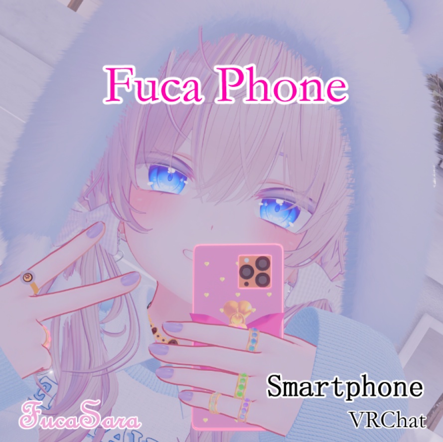 【VRChat】FucaPhone / (スマートフォン, 鏡) image