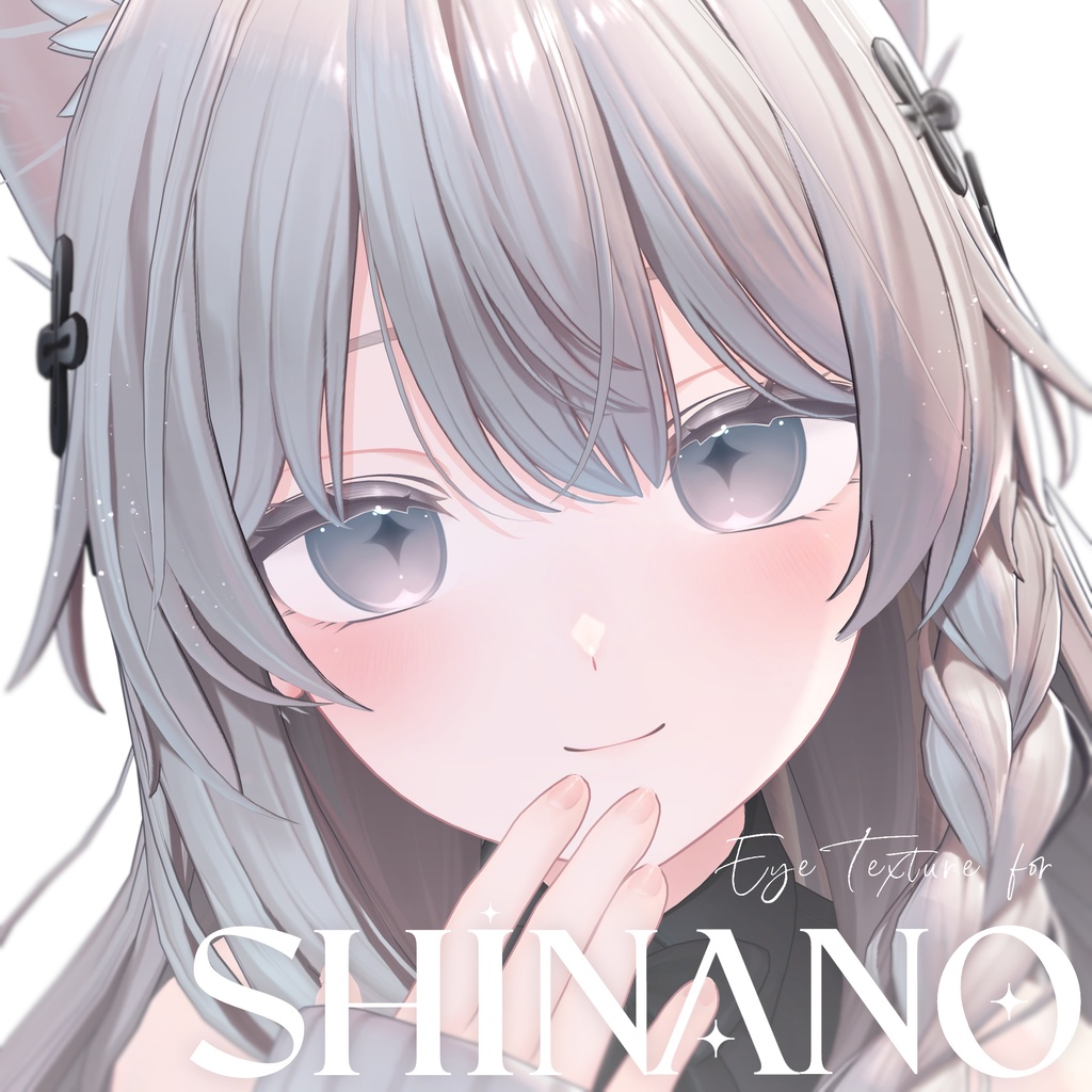 Eye Texture No.02_for Shinano image