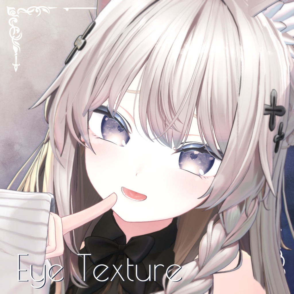 【しなの専用】Ink Eye Texture image