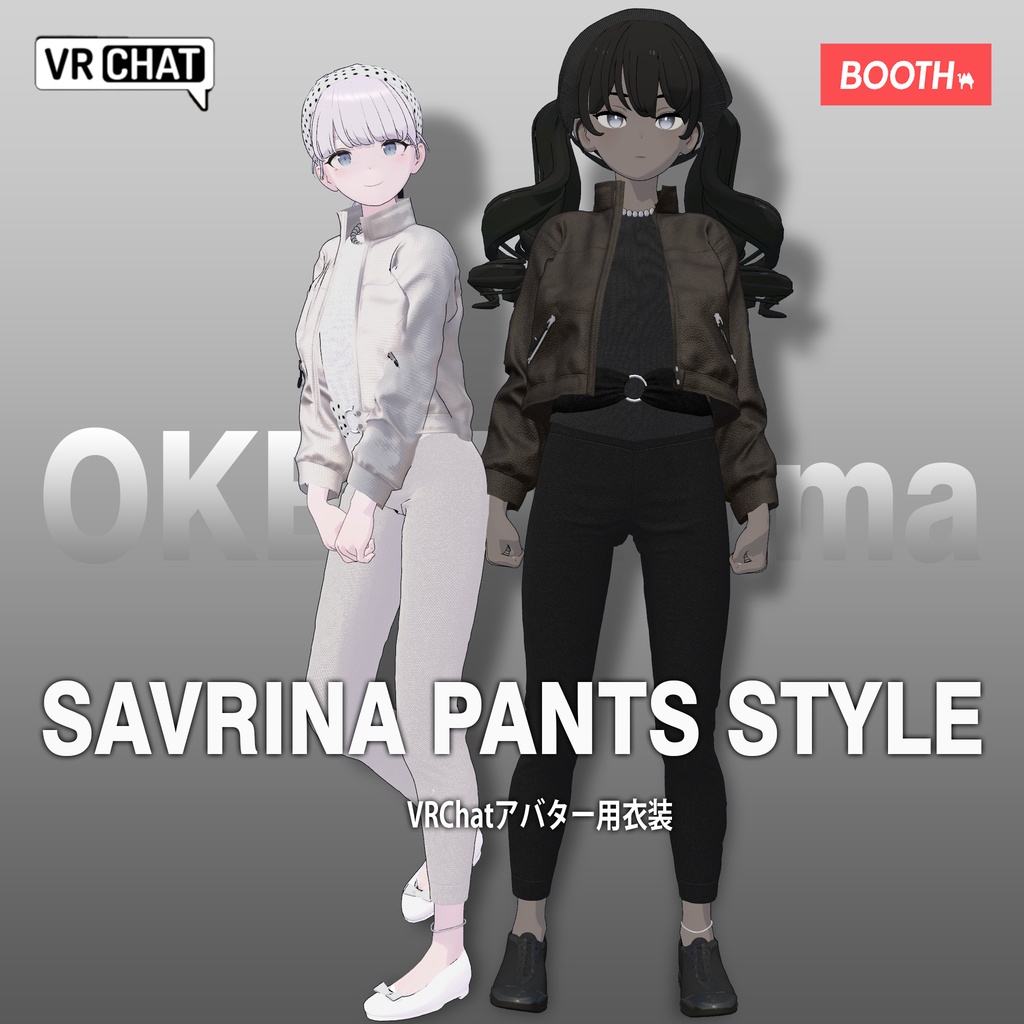 Sabrina Trouser Style image