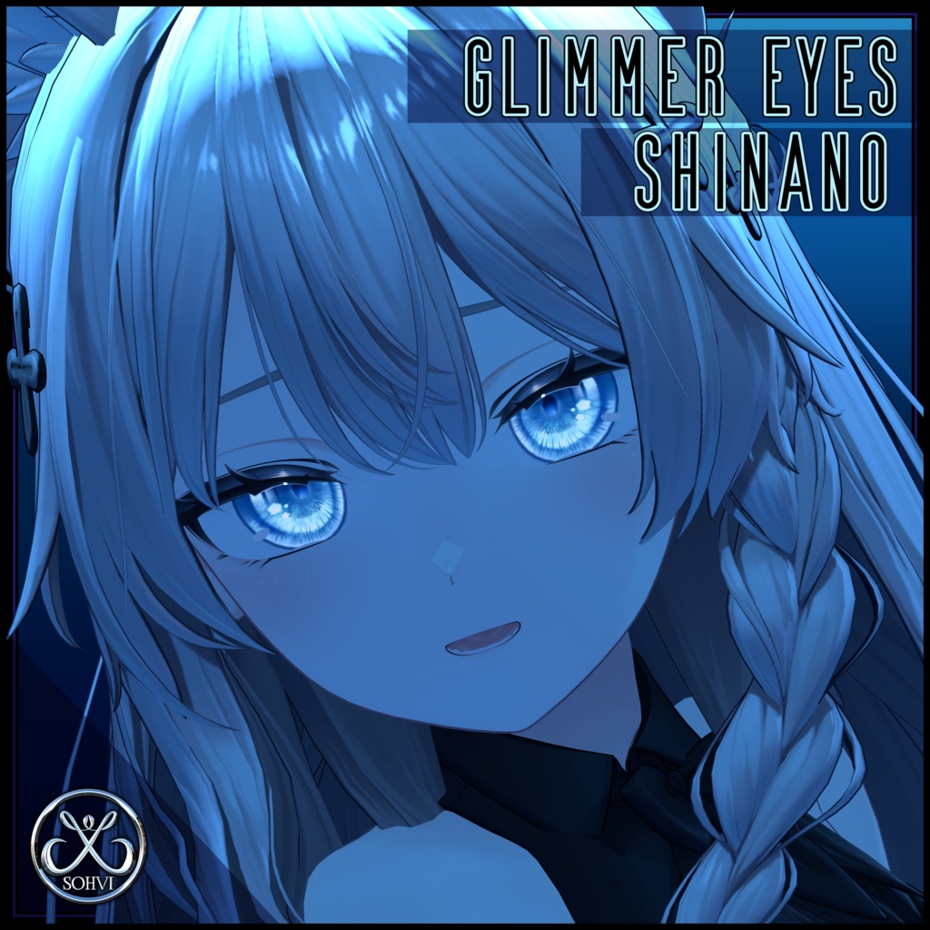 Glimmer Eyes - Shinano「しなの」 image