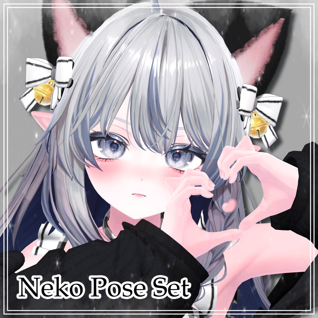 Neko Pose Set image