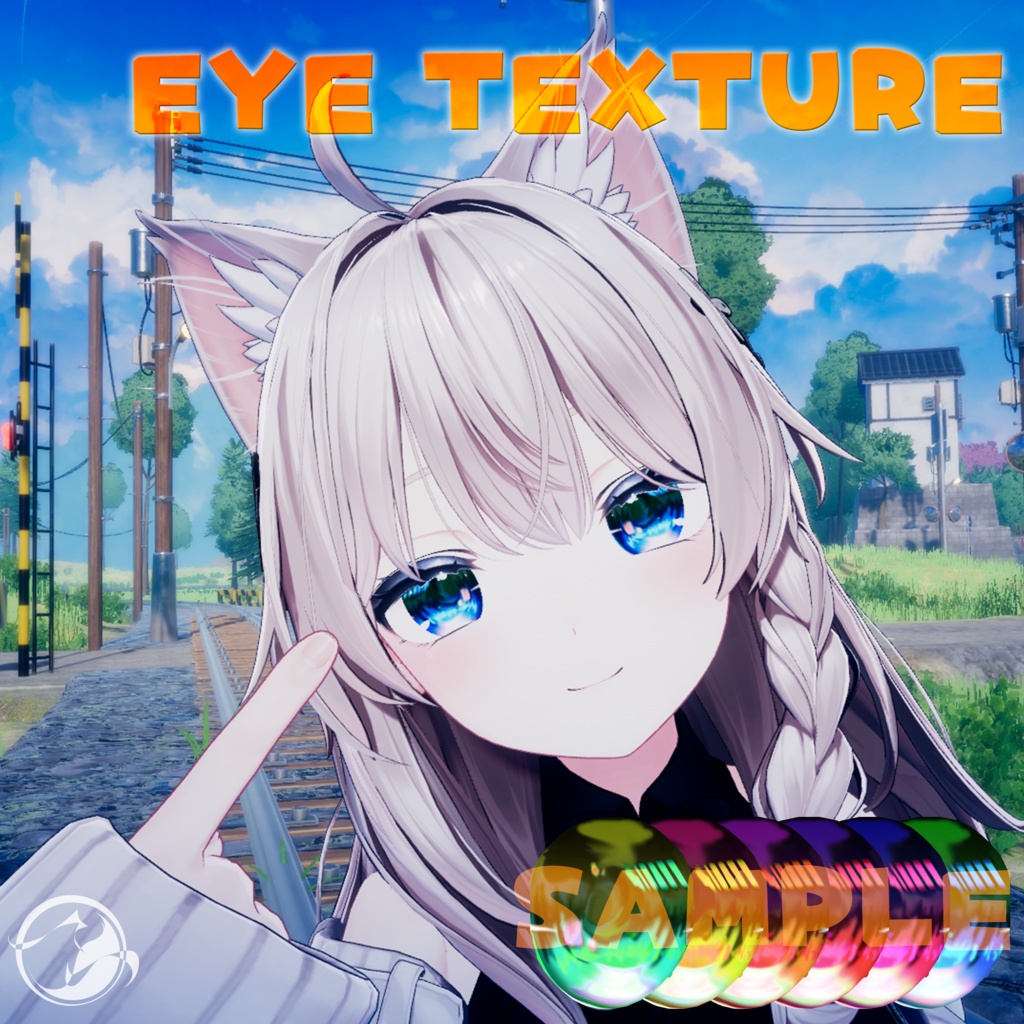 ［しなのちゃん専用］キラキラ瞳テクスチャ image