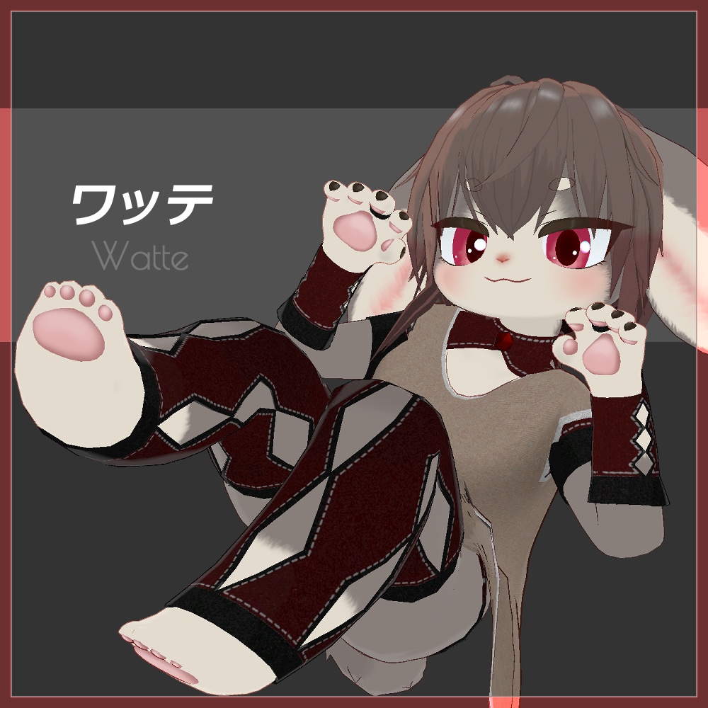 [無料] 3D Model Watte 2 　(３Dモデル　ワッテ２） image