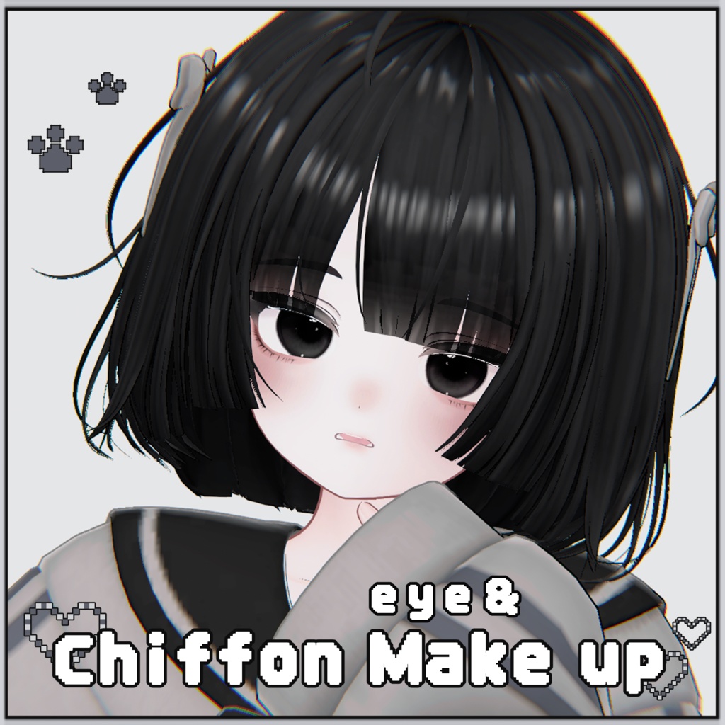 【Chiffon / シフォン】 eye & makeup texture image