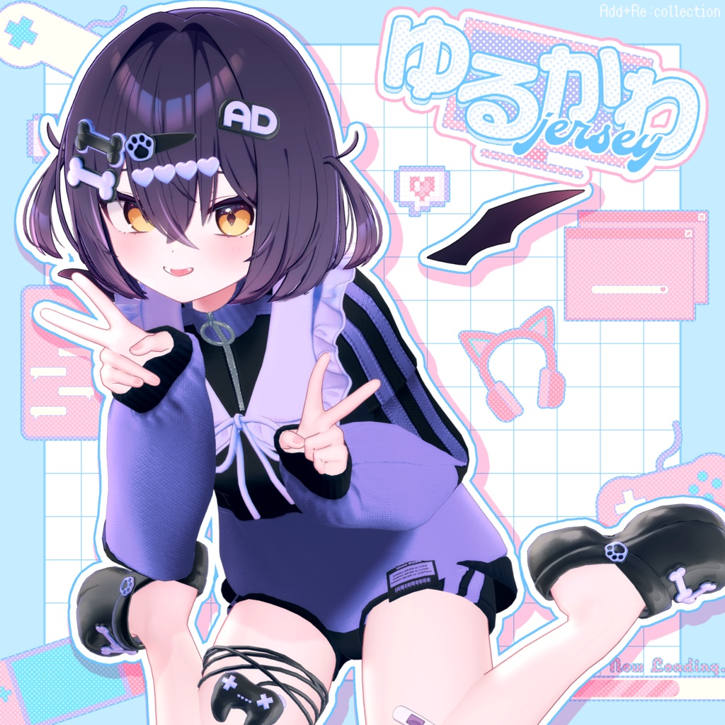 20 Avatar Compatible  Cute and Relaxed Style image