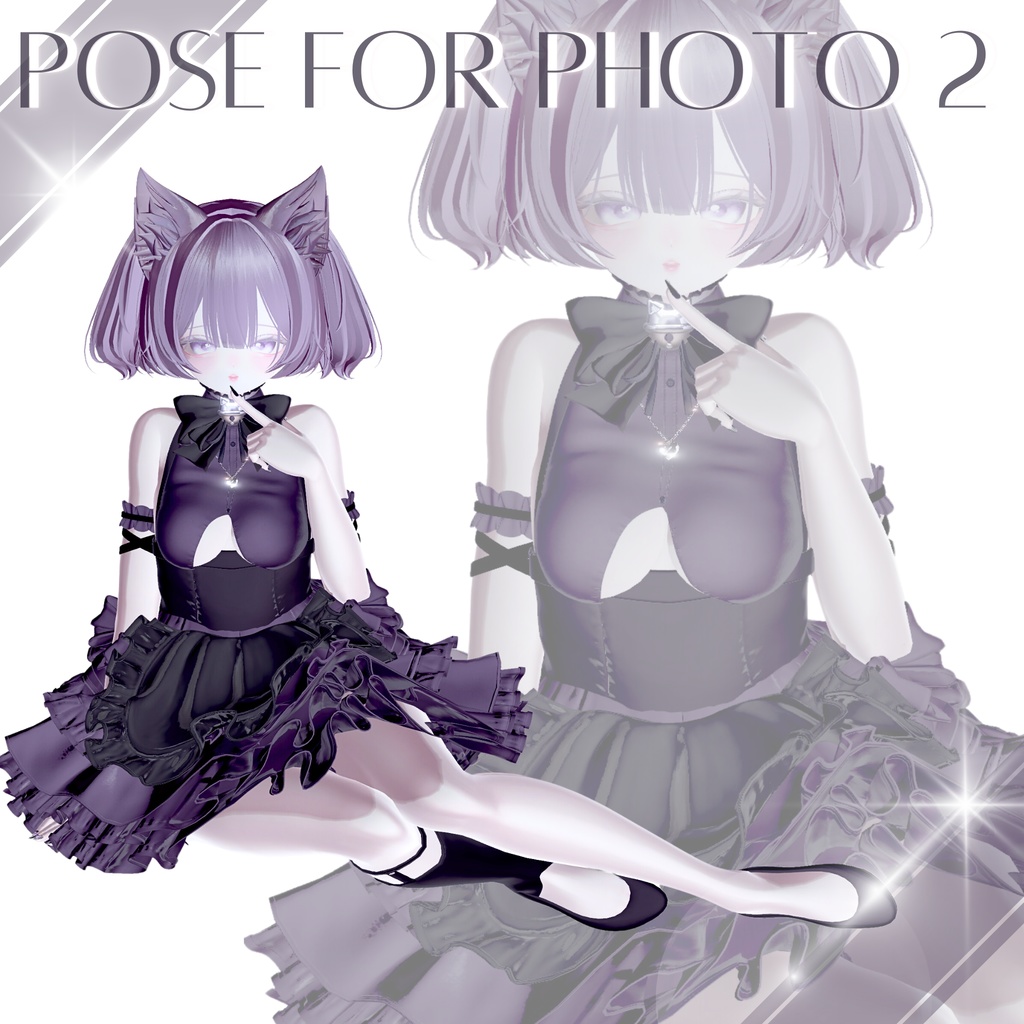 ໒꒱ 15種類 ⋆꙳ pose for photo 2 image