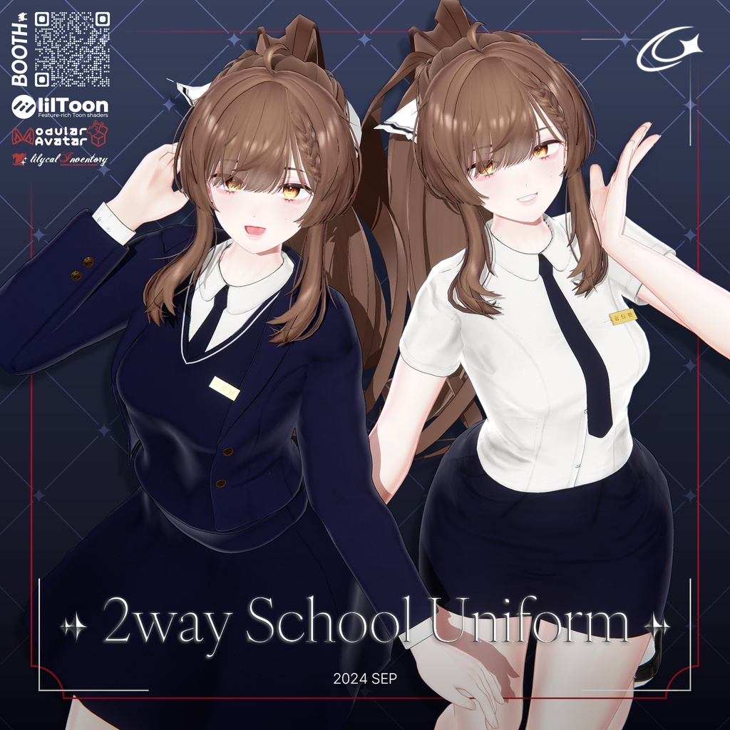 【7 Avatars】 2way School Uniform image
